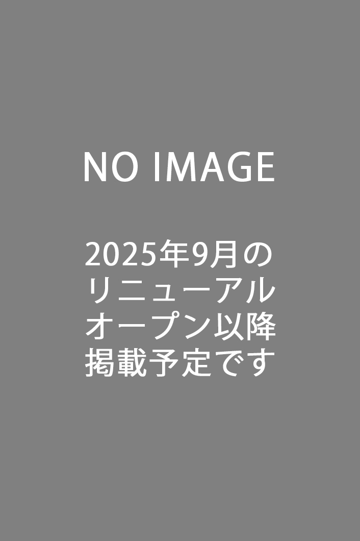 プロフィール:ハウスォト